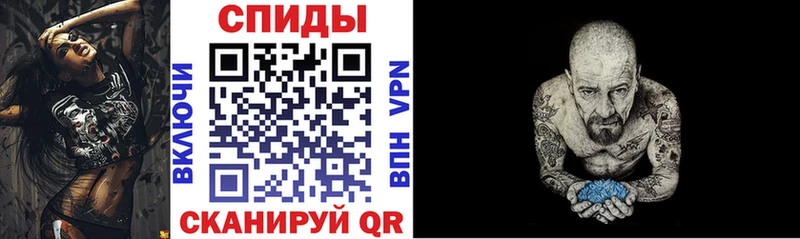 Купить где  Тогучин  Amphetamine 98% 