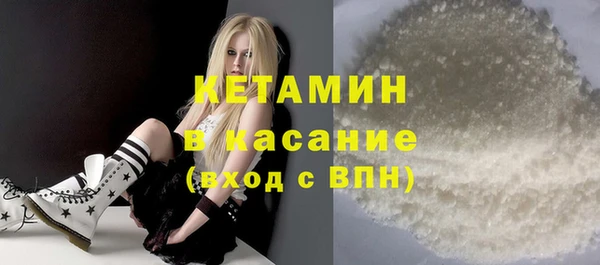 ECSTASY Шали