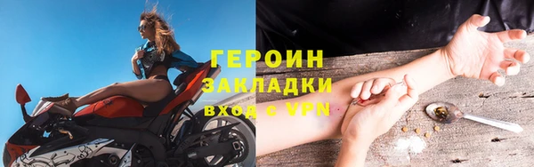 ECSTASY Шали