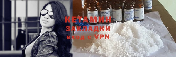 дживик Шадринск