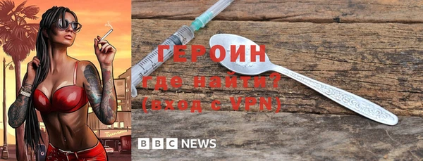 дживик Шадринск