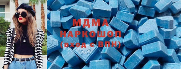 дживик Шадринск