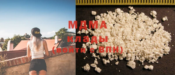 дживик Шадринск