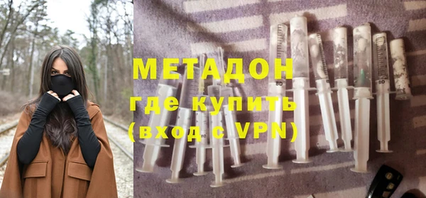дживик Шадринск