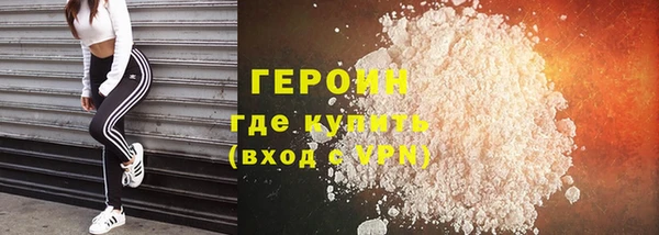 ECSTASY Шали