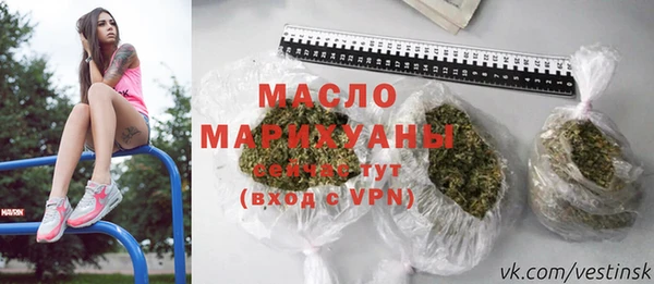 ECSTASY Шали