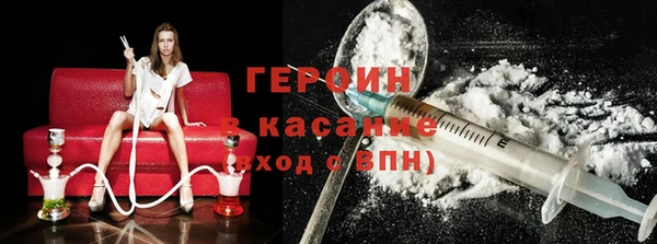 дживик Шадринск