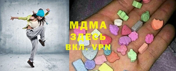 дживик Шадринск
