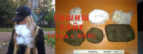 дживик Шадринск
