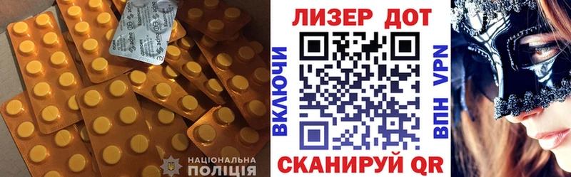 ЛСД экстази ecstasy  Купить закладки  Тогучин 